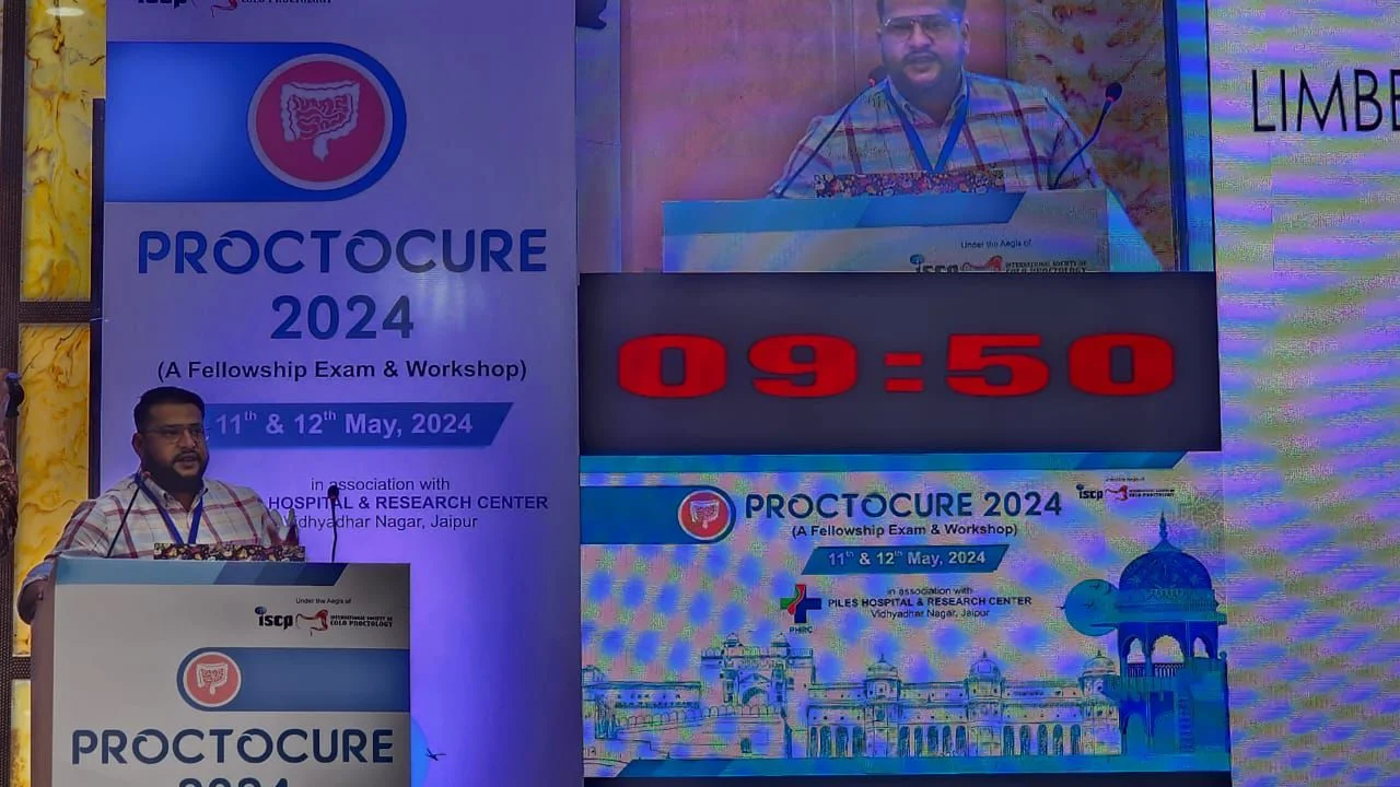 Procture