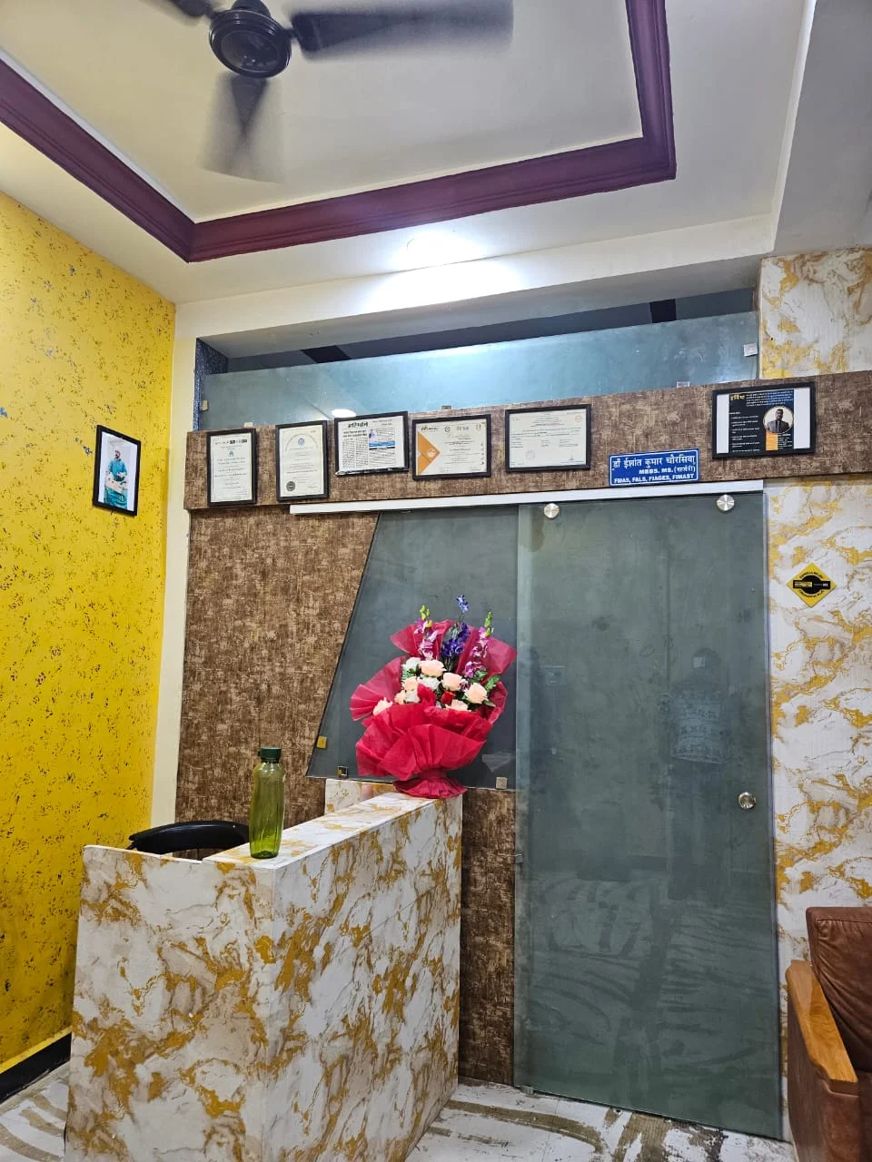 Clinic Tour