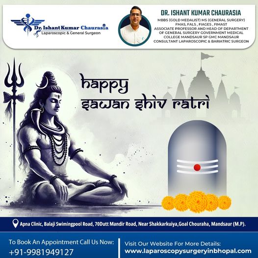 Happy Sawan Shivratri